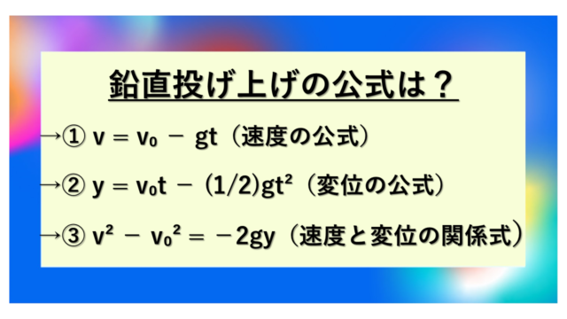 5C3の計算方法や答えは(数学の確率・場合の数・組み合わせ)? 求め方や覚え方のコツも!5C2と同じ?【なぜ】｜単位変換・換算ラボ